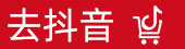 狗狗用品ads1