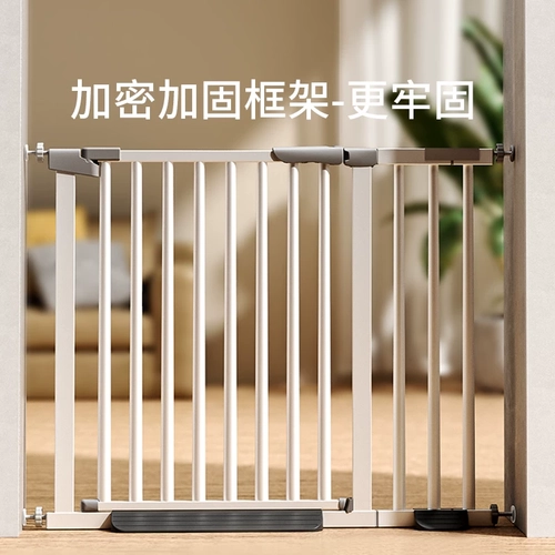 宠物围栏阻拦门口狗狗栅栏杆室内防护栏楼梯挡板狗笼子安全隔离门 1