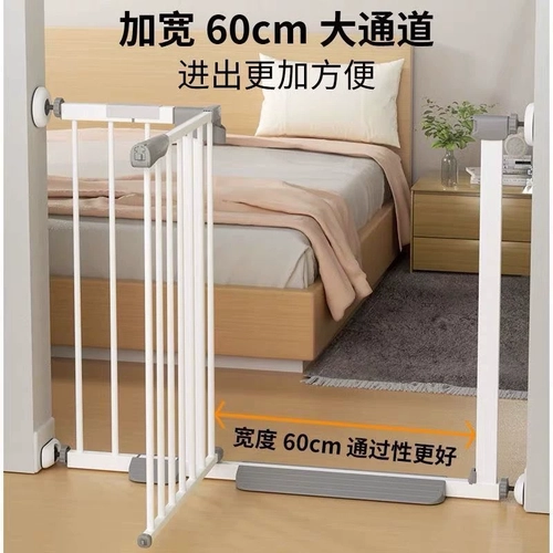 宠物围栏阻拦门口狗狗栅栏杆室内防护栏楼梯挡板狗笼子安全隔离门 3