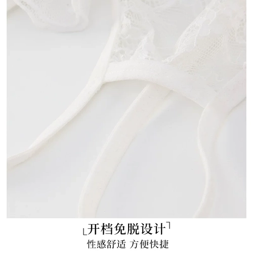 开裆情趣内衣性感睡衣小胸显大免脱制服战袍大码套装2026新款衣服 2