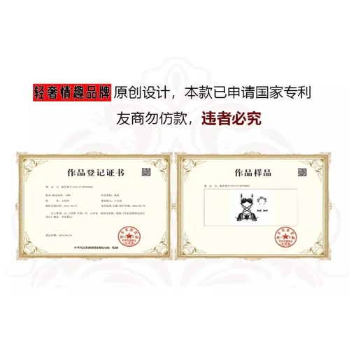 情趣内衣2026新款性感黑丝诱惑免脱女仆装制服小胸睡衣战袍套装JS 4