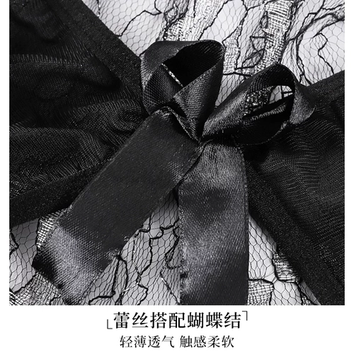 开裆情趣内衣2026新款性感免脱大码连体小胸显大睡衣诱惑可爱纯欲 3